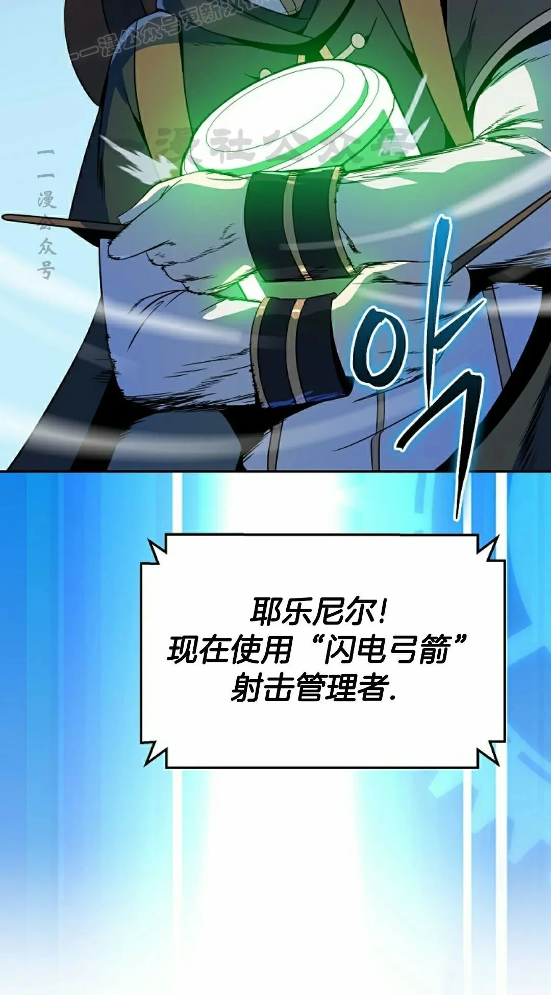 第237页