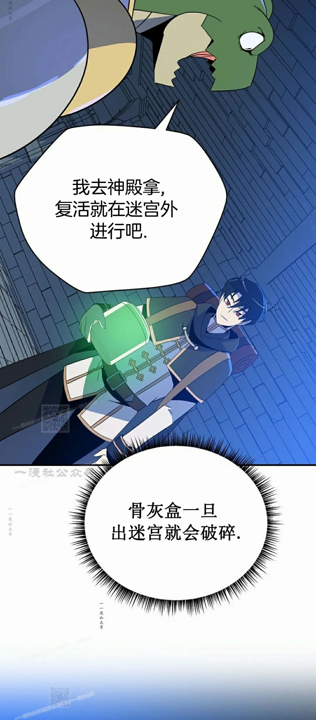第303页
