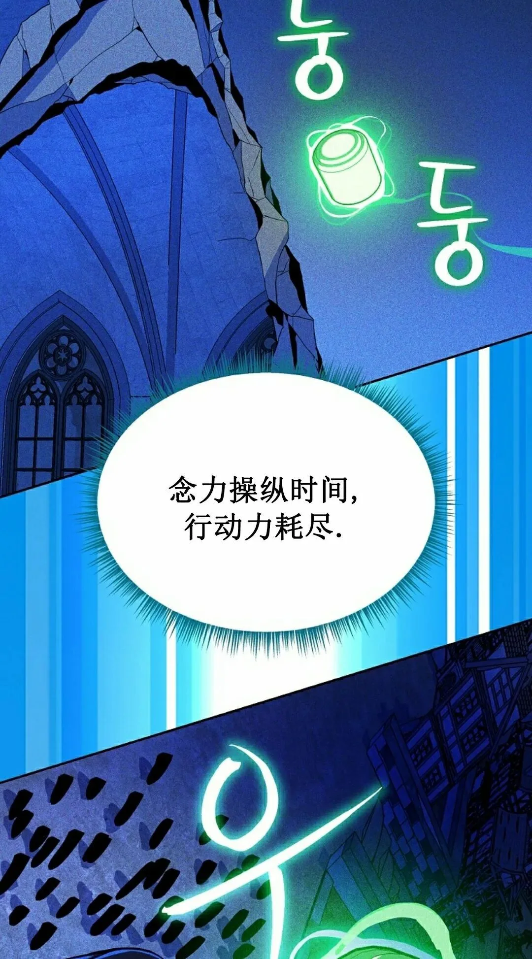 第213页