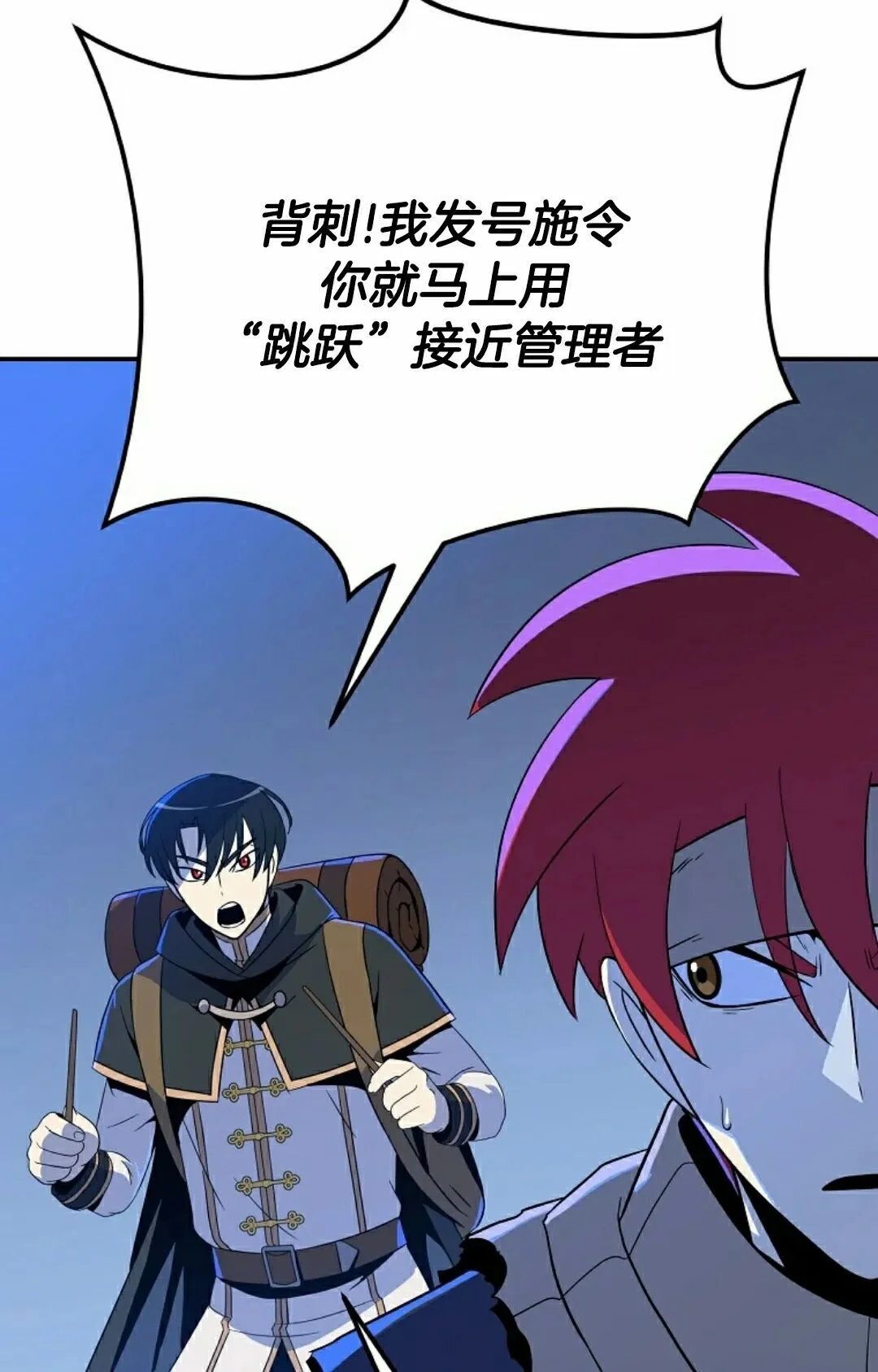 第192页