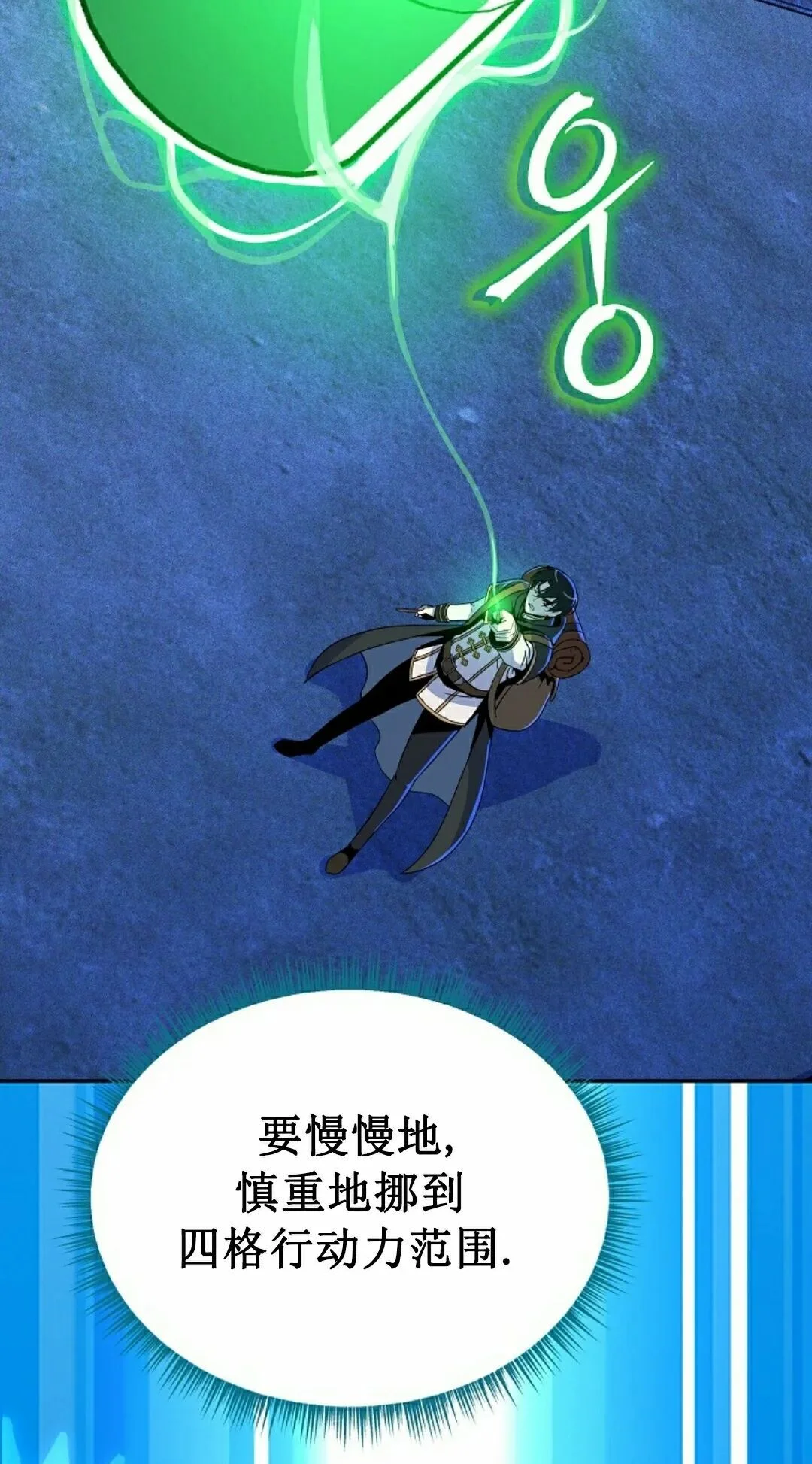 第222页