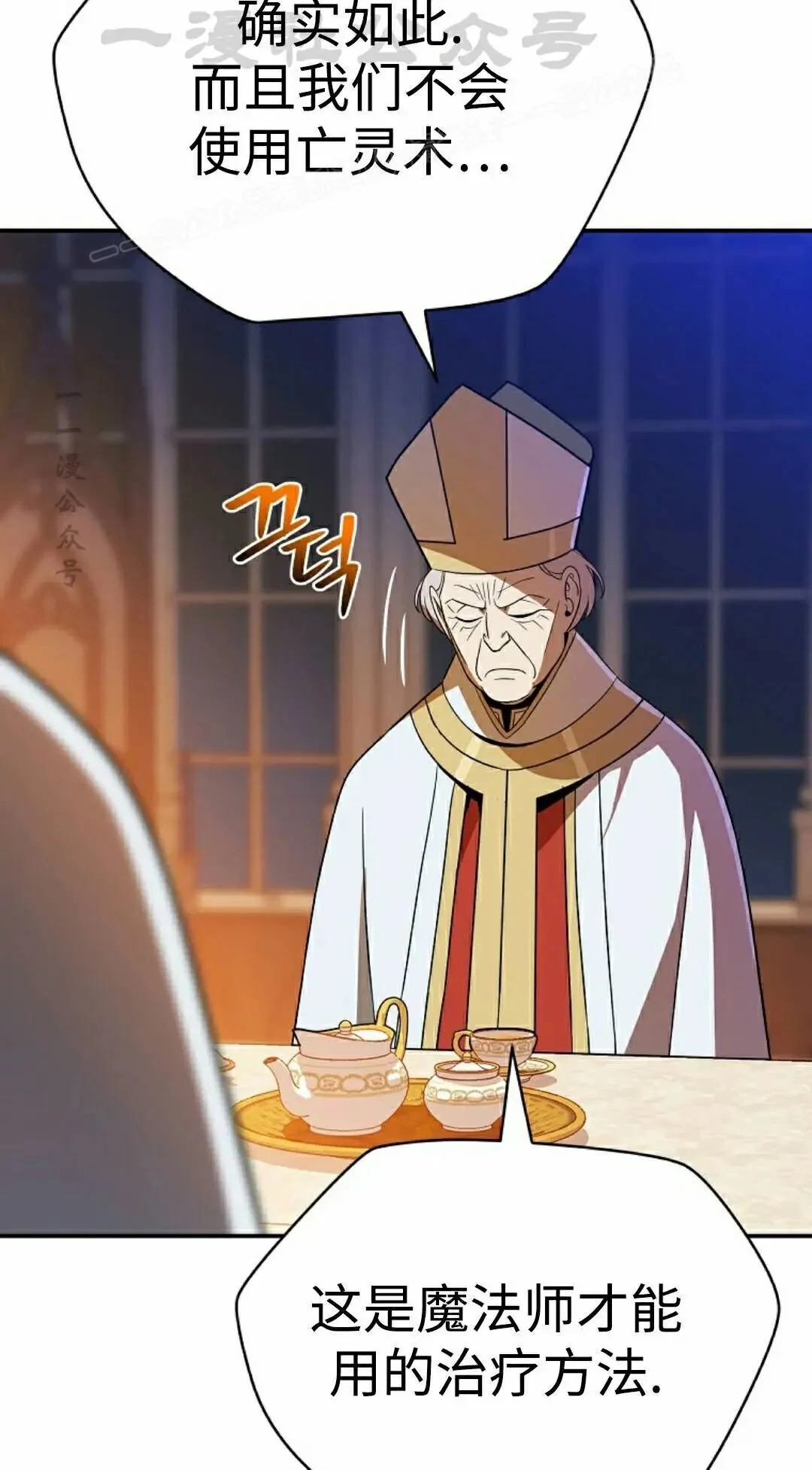 第189页