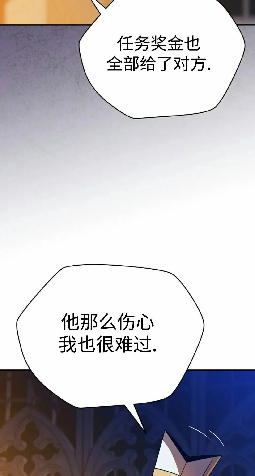 第222页