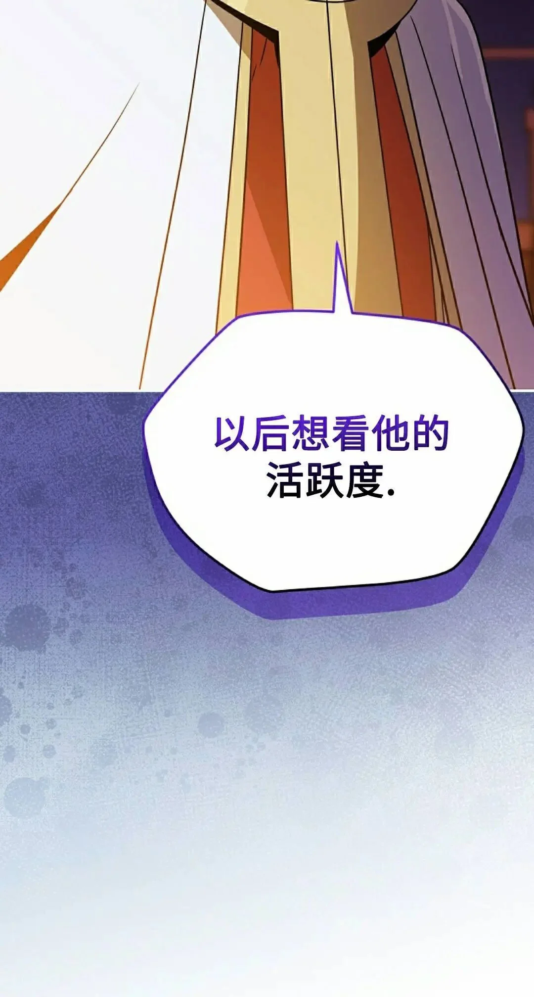 第231页
