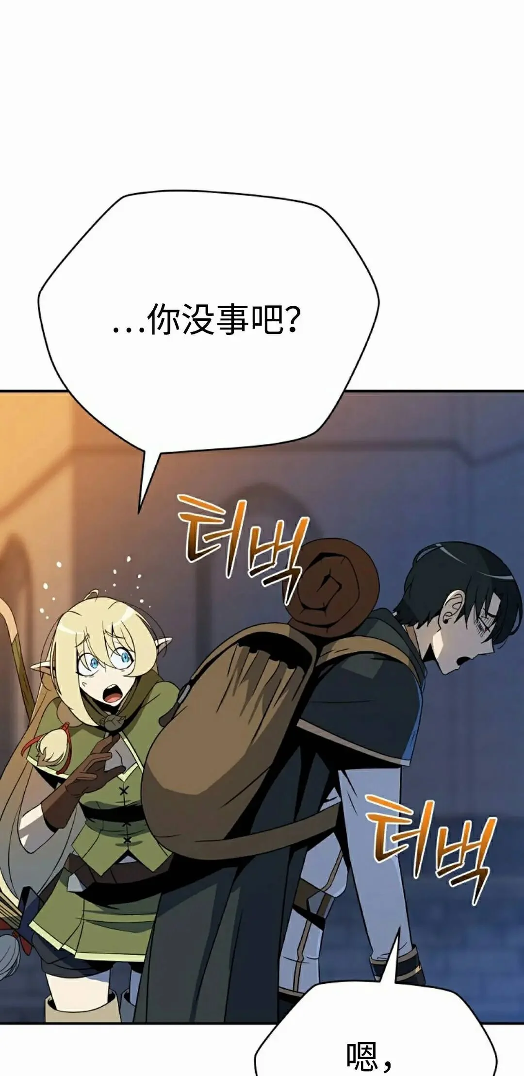 第243页