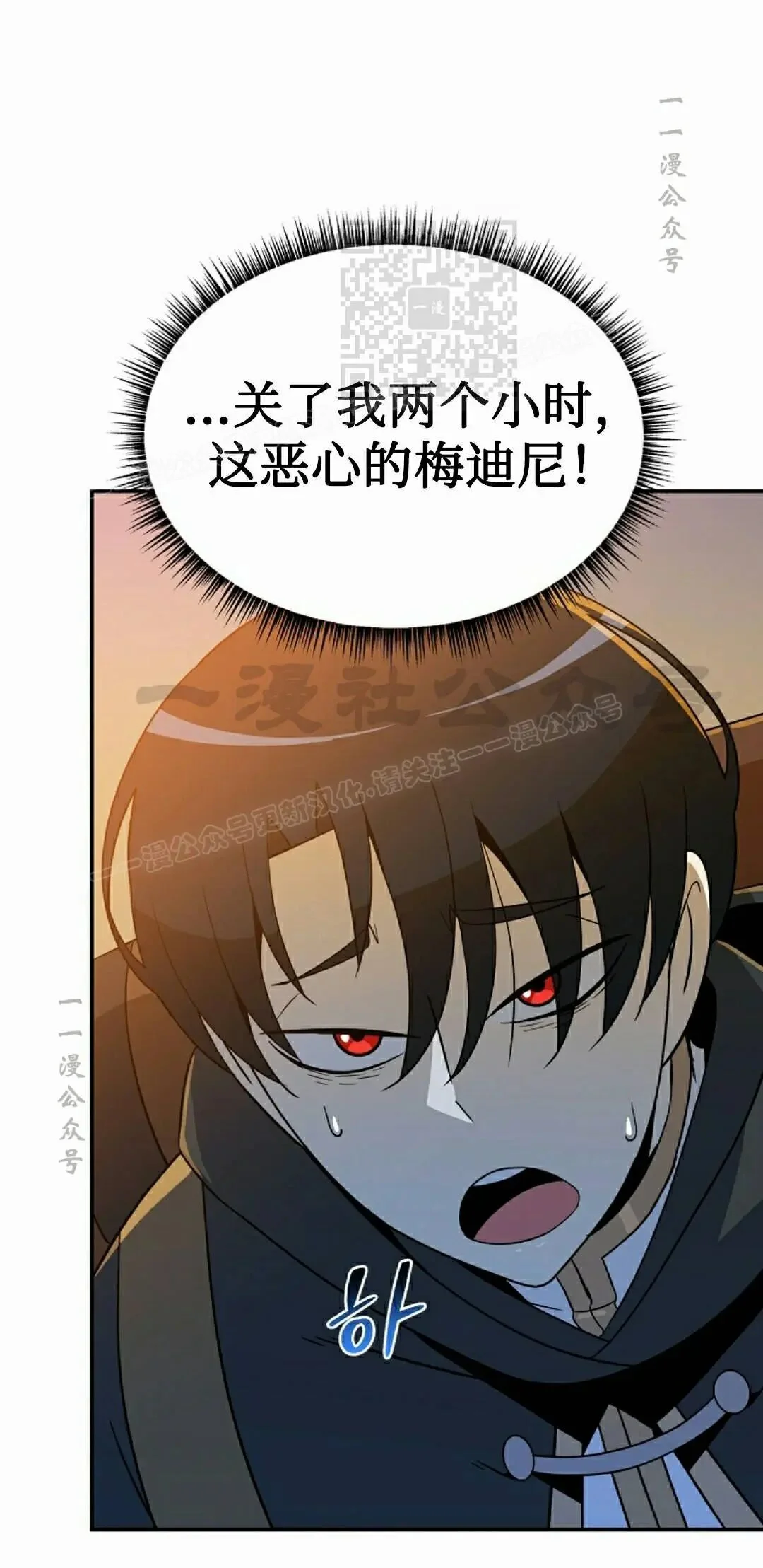 第240页