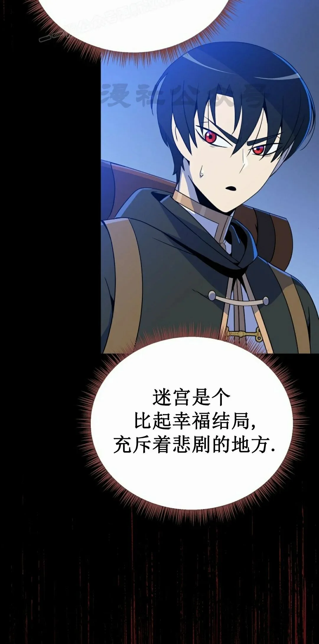 第297页