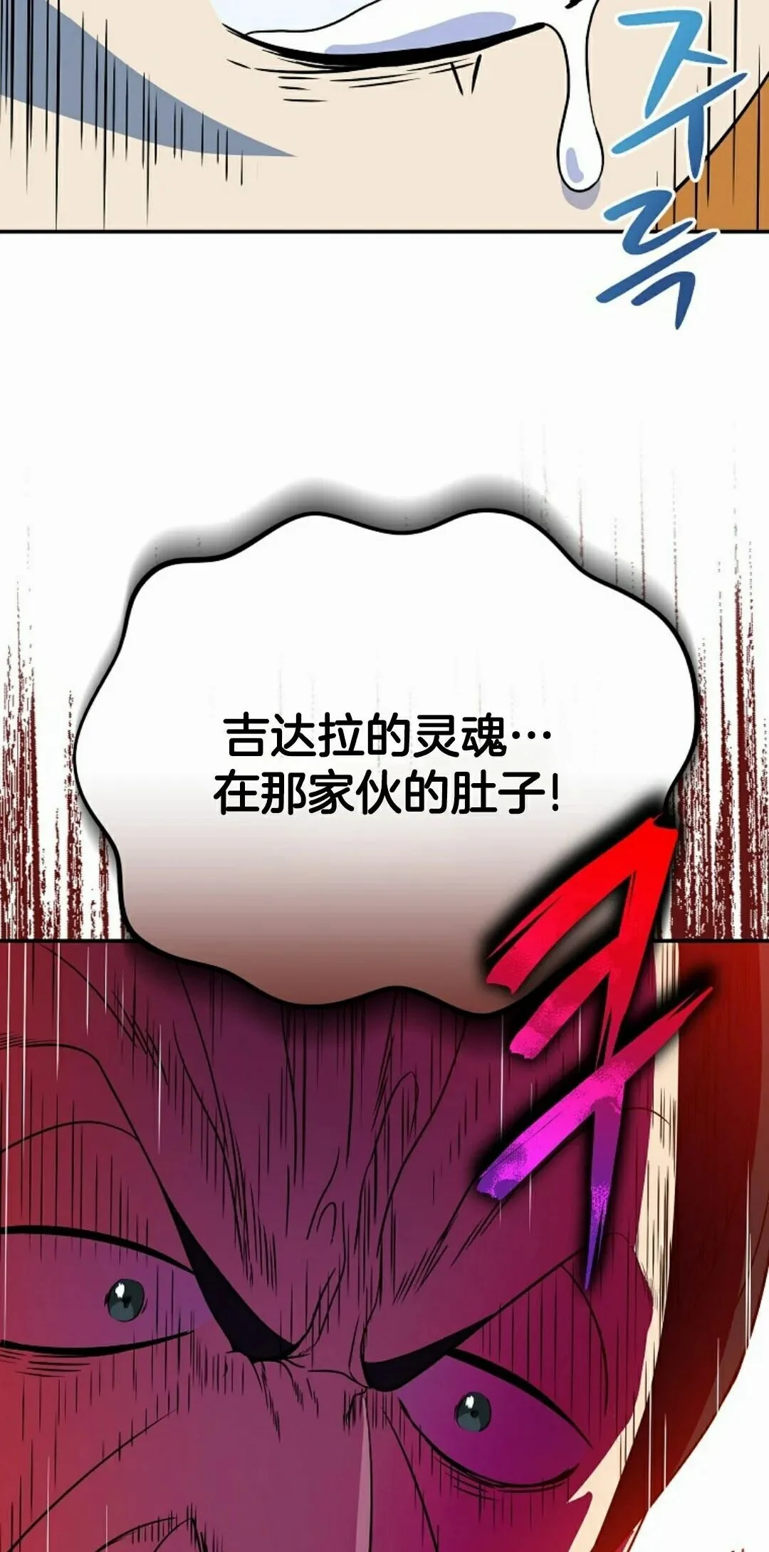 第291页