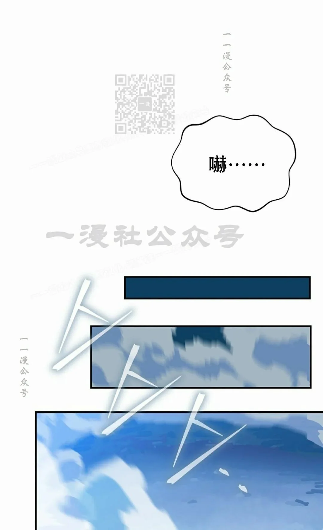 第240页