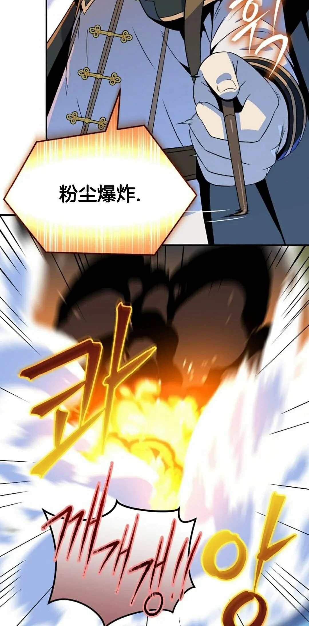 第222页