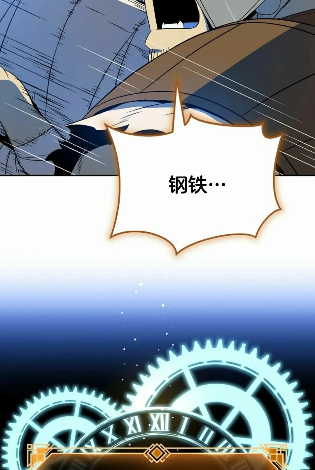 第201页