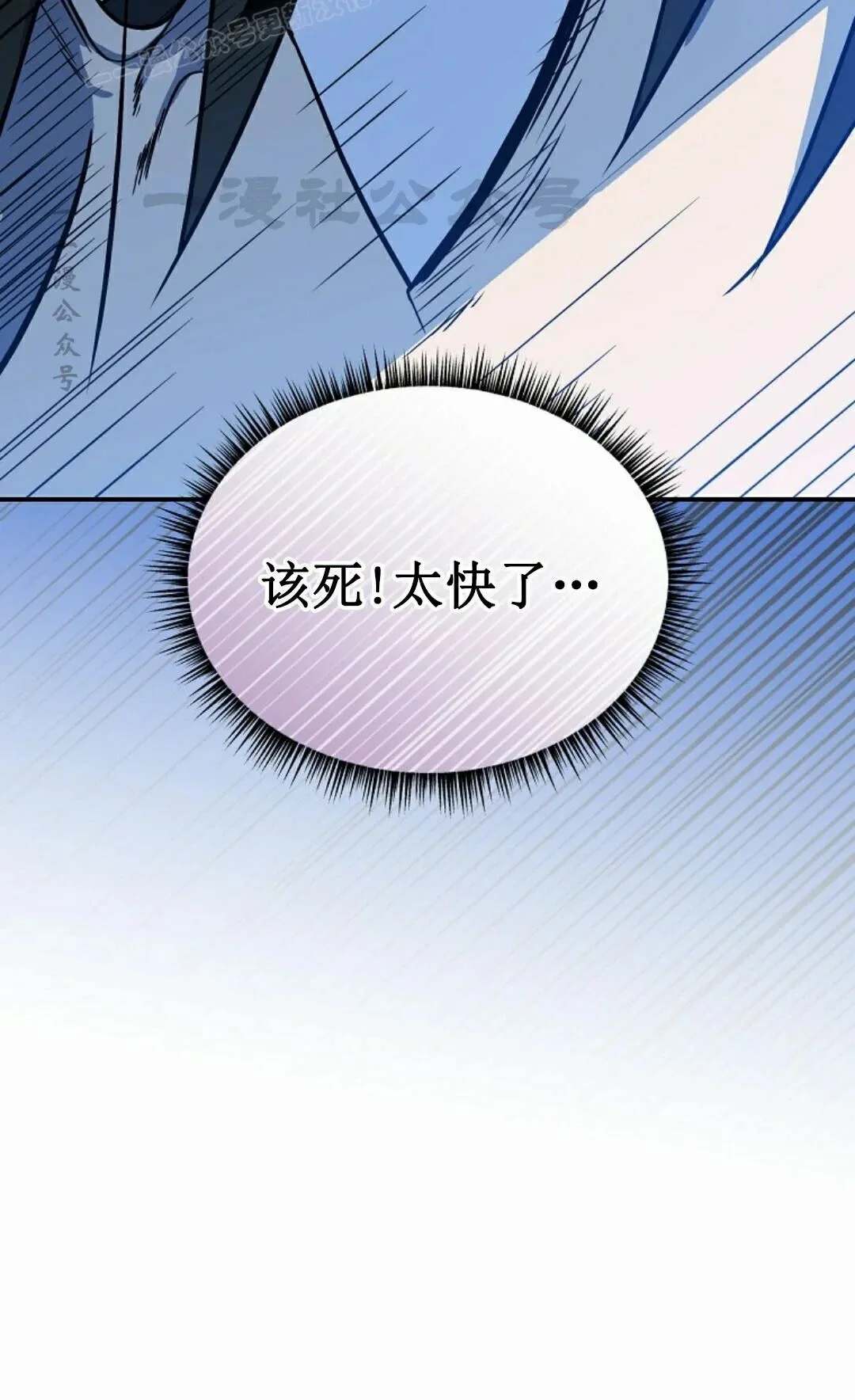 第267页