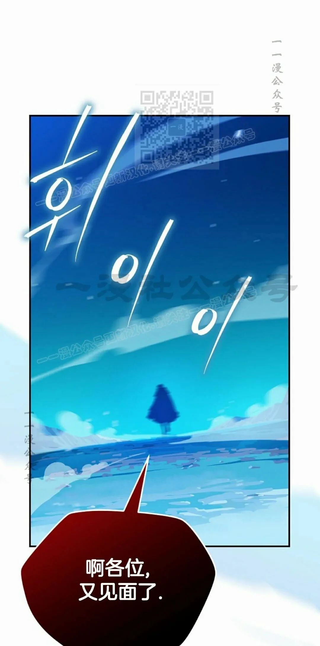 第270页