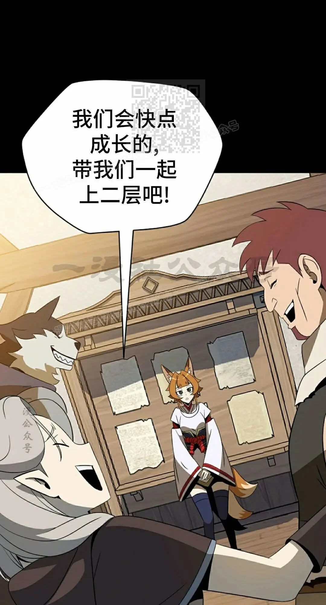 第150页