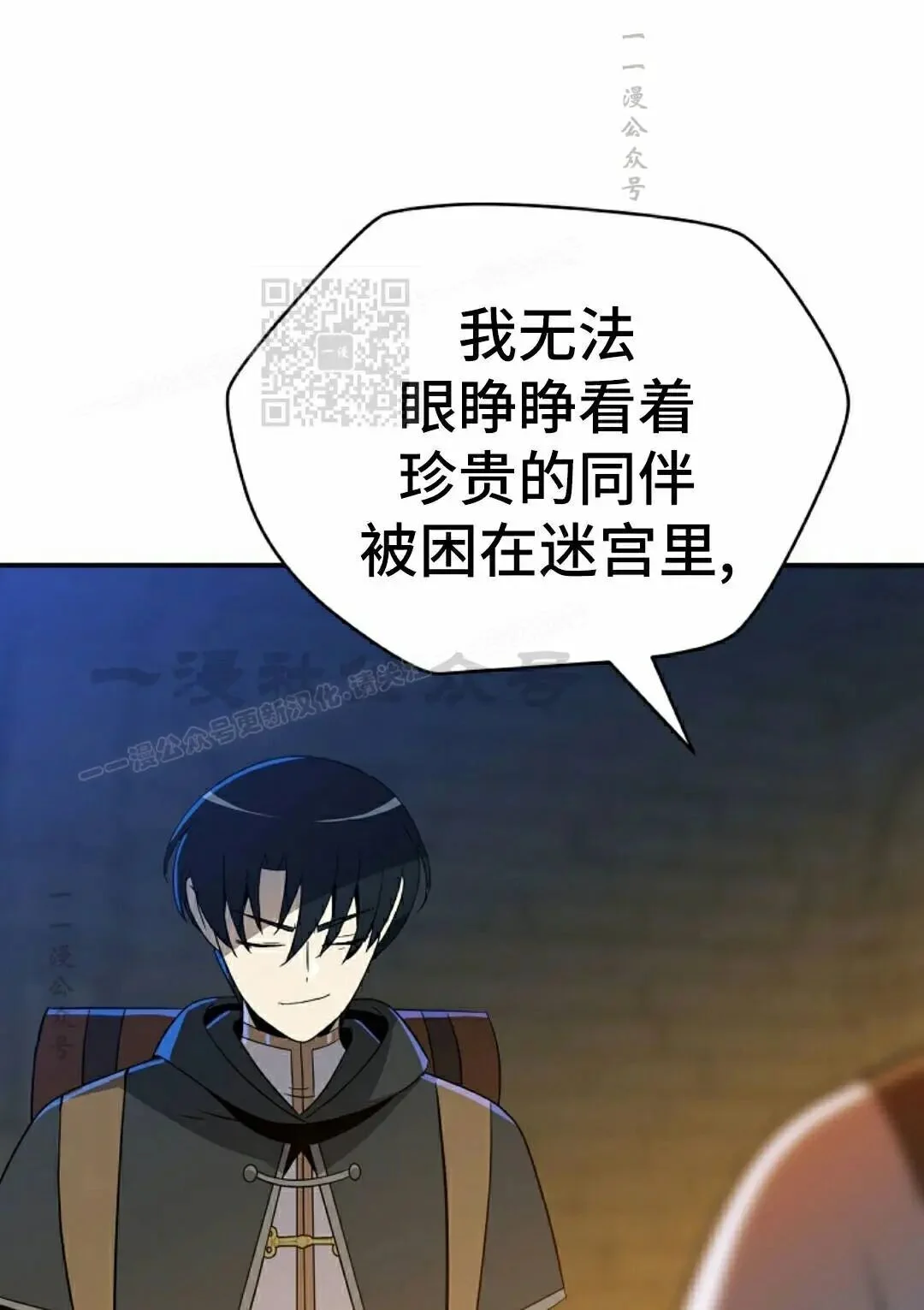 第255页