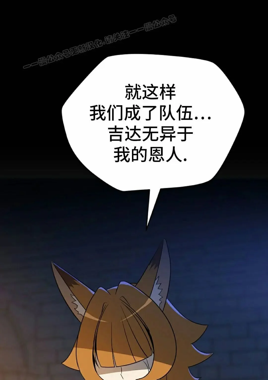 第249页