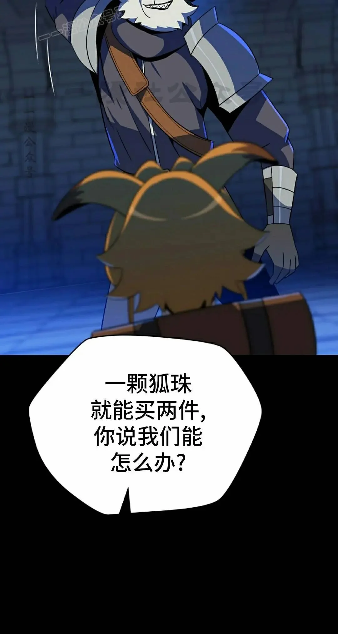 第207页