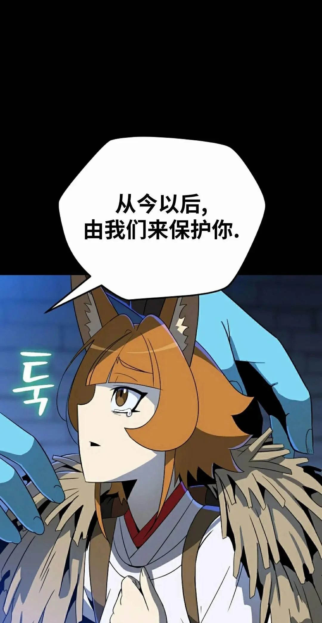 第231页