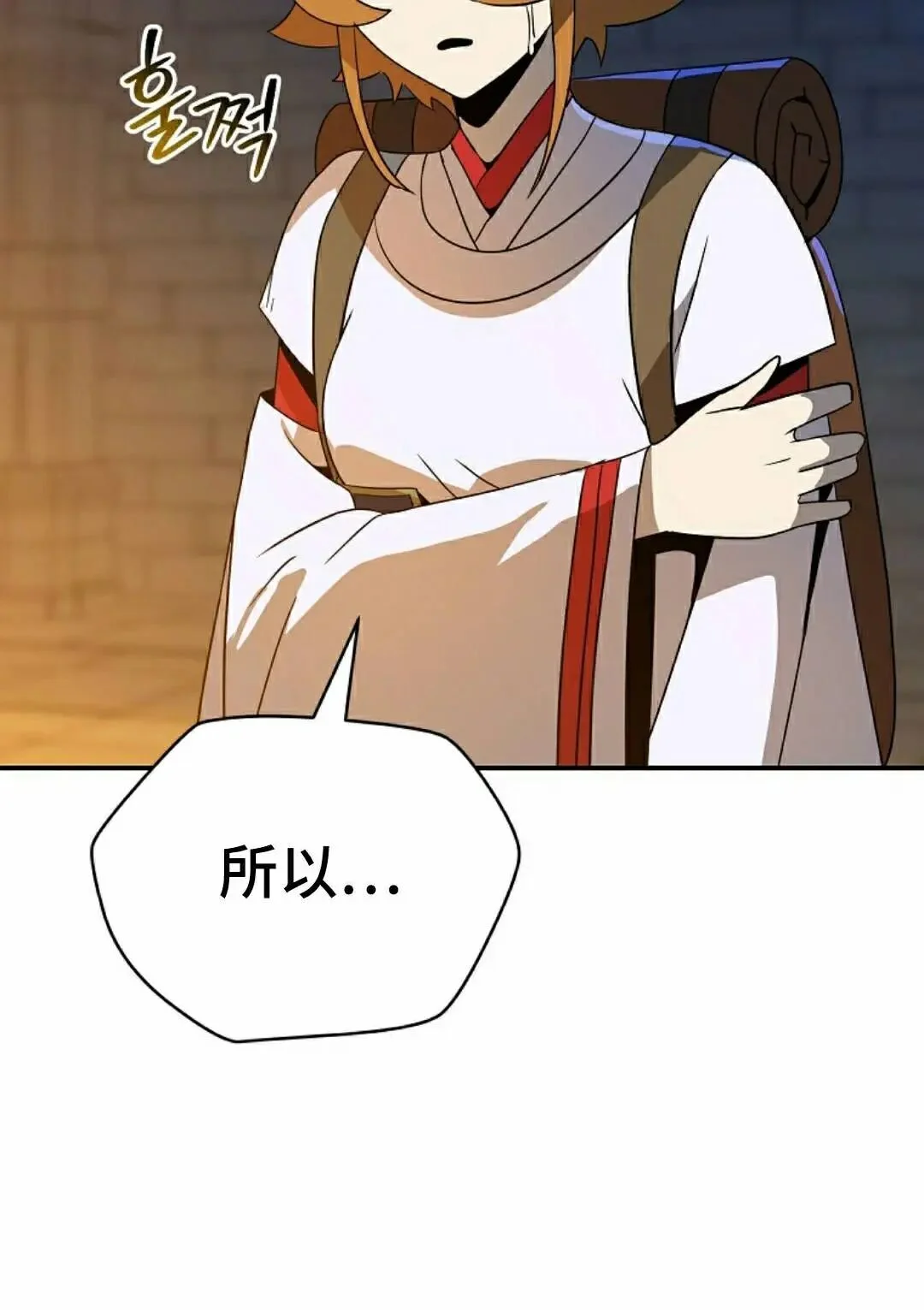 第252页