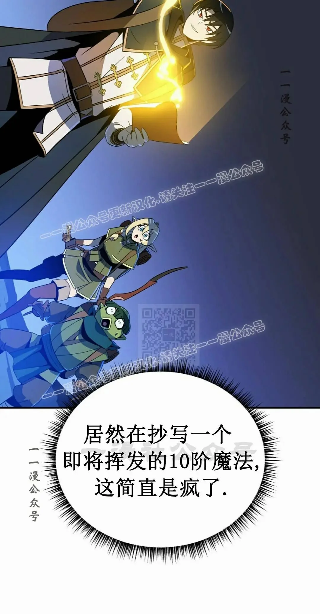 第228页
