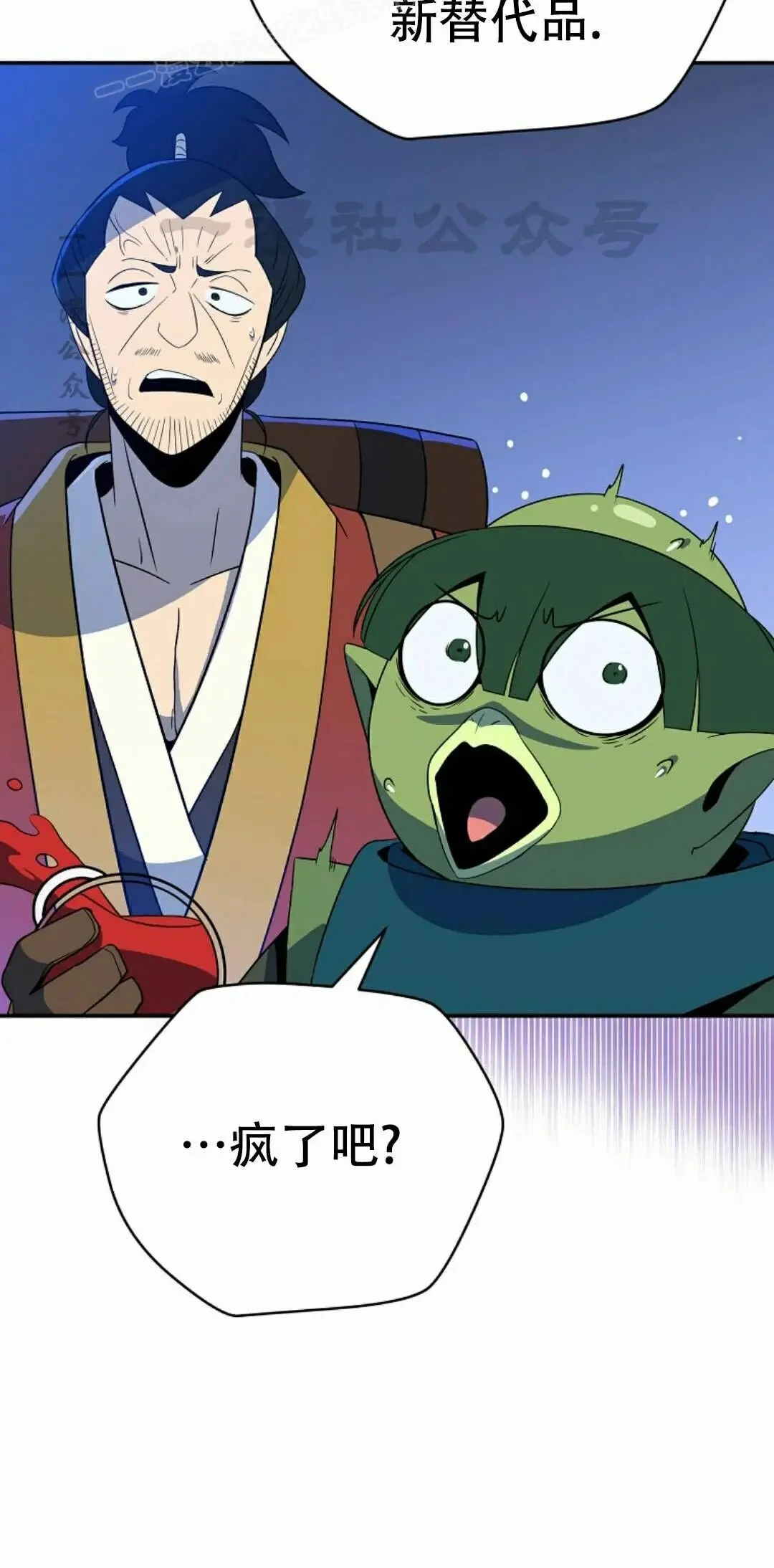 第207页