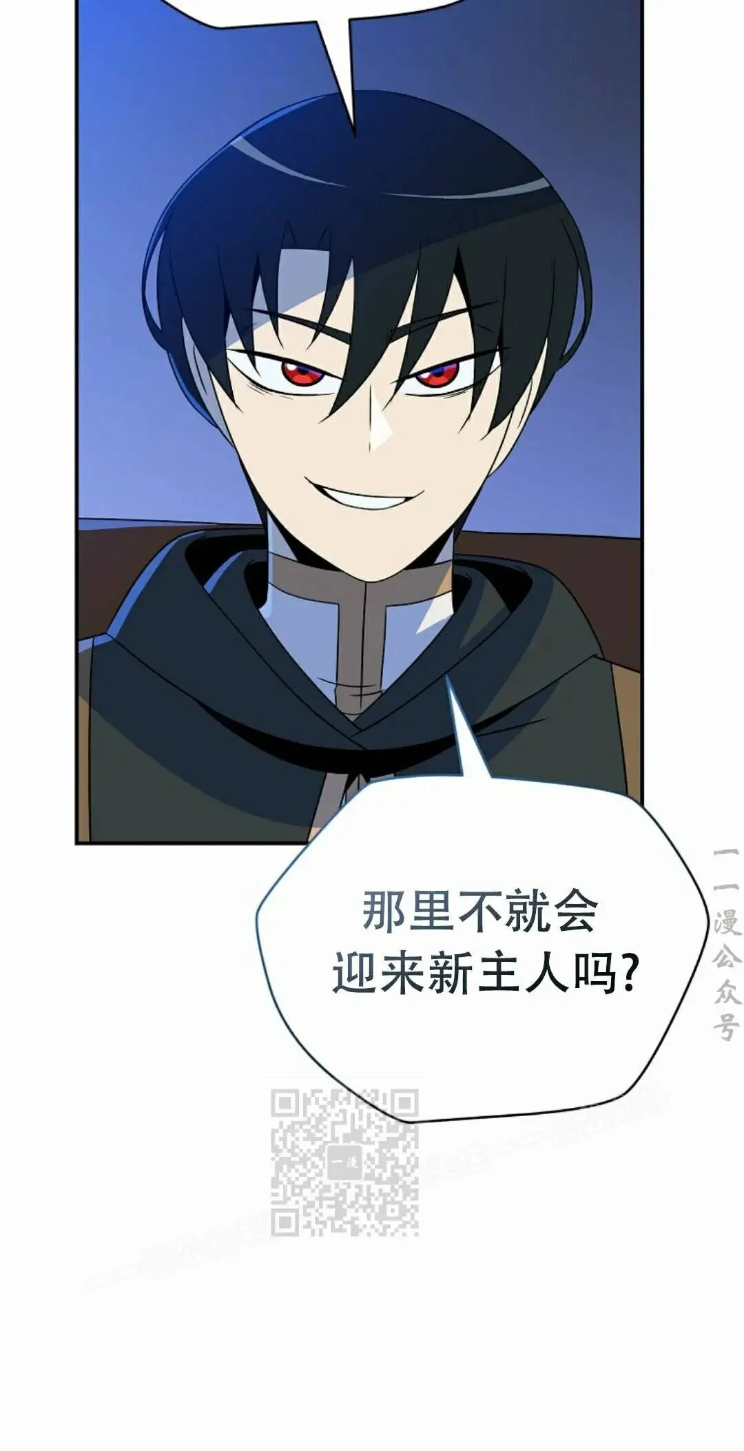 第216页