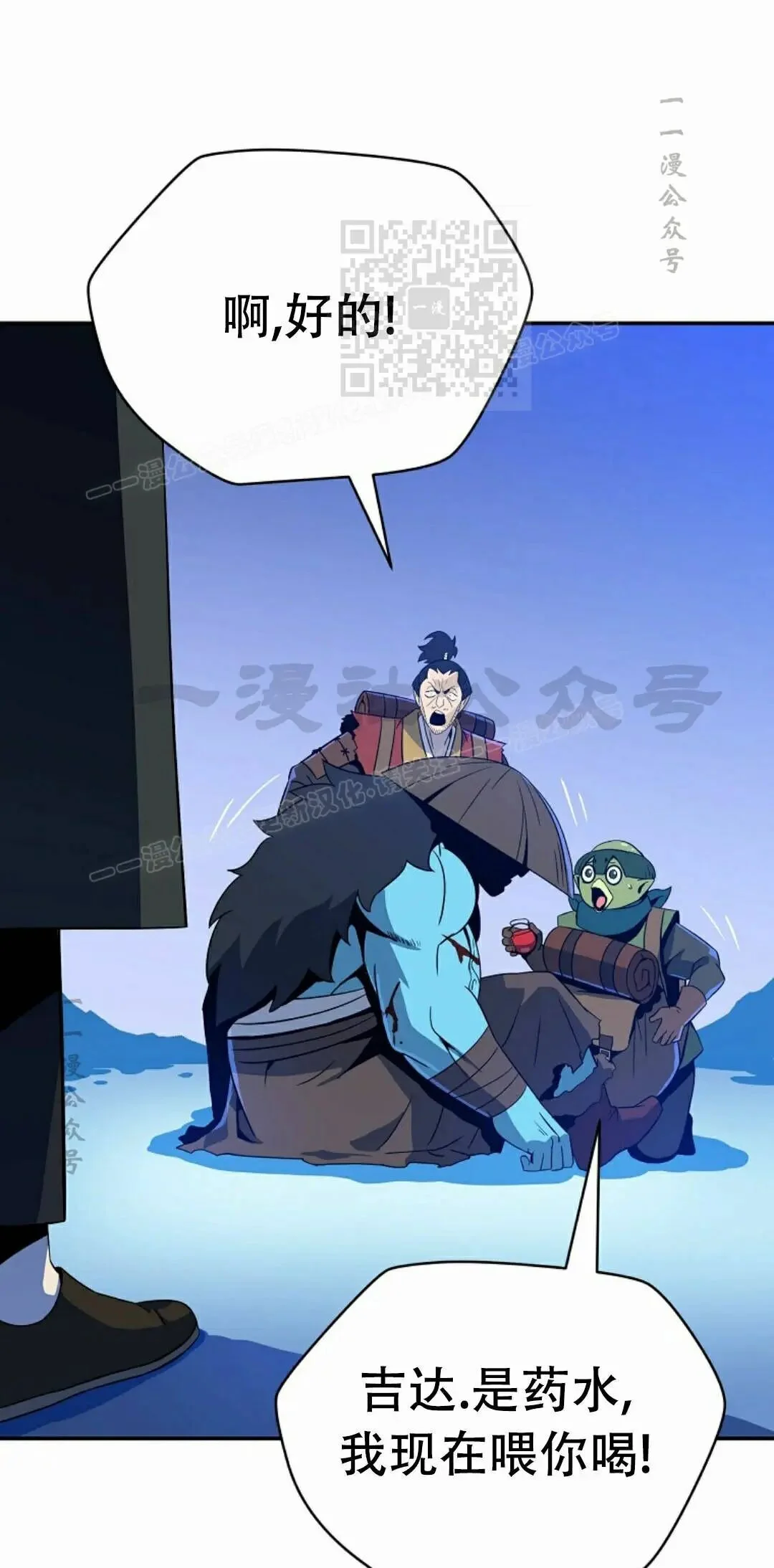 第180页