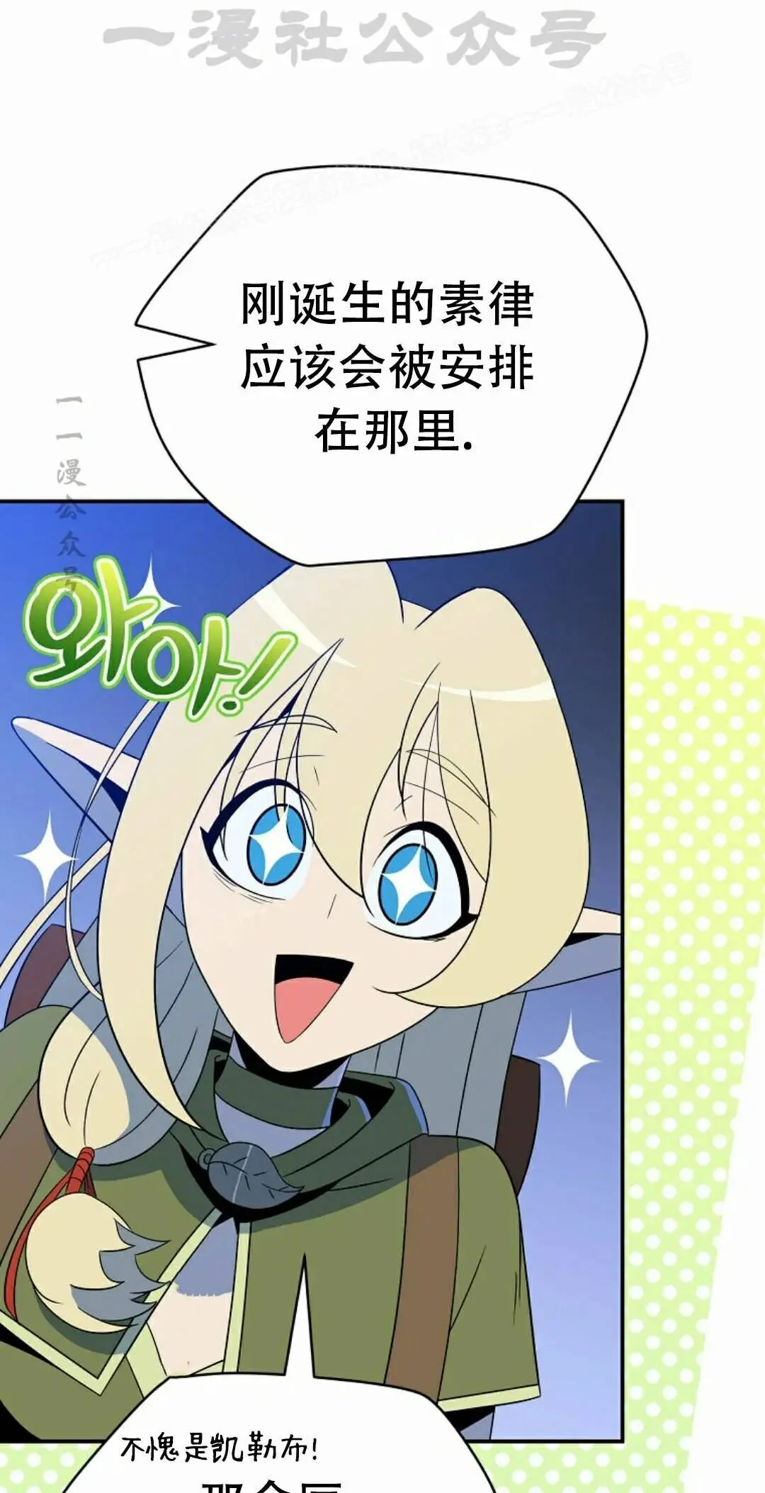 第219页