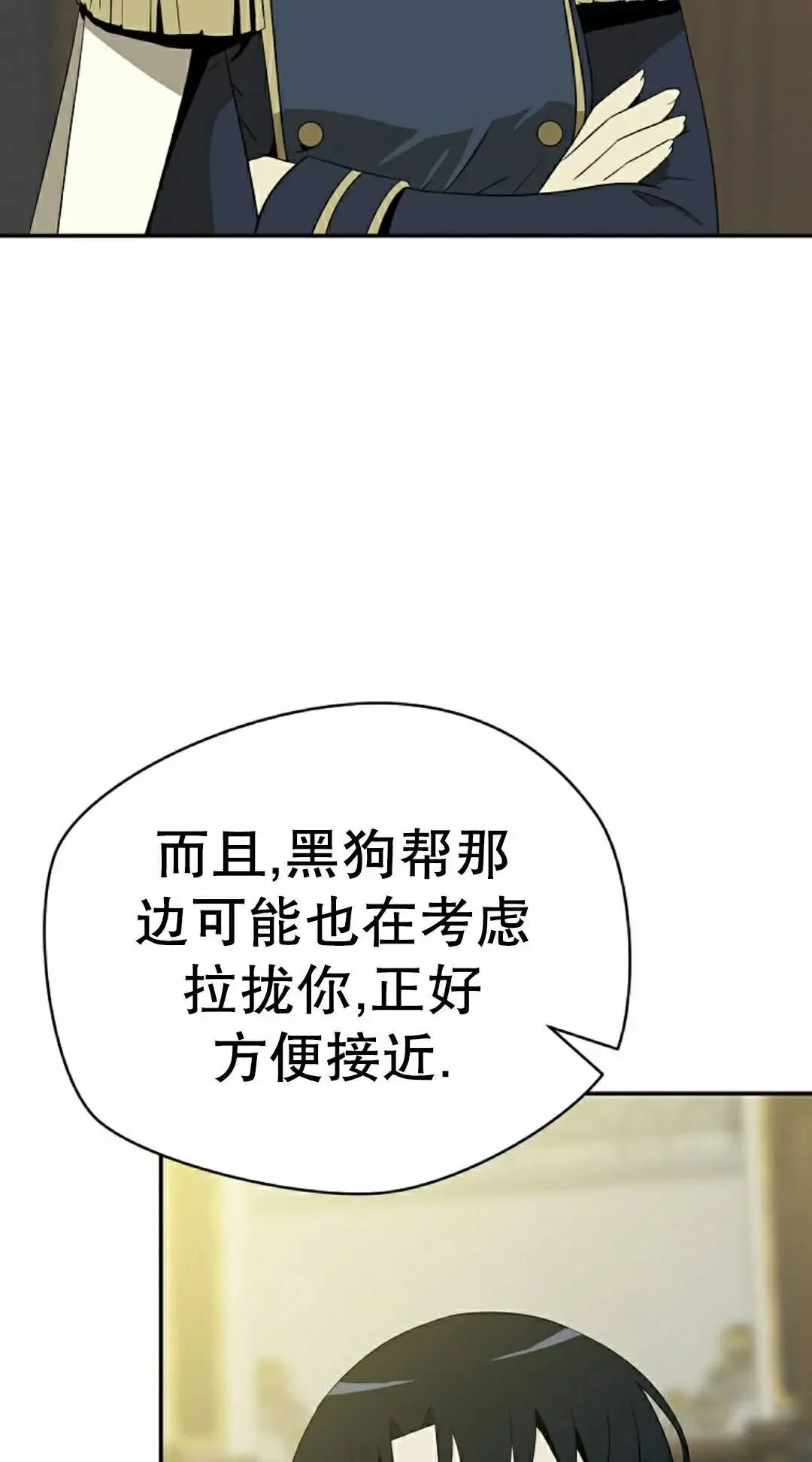 第282页