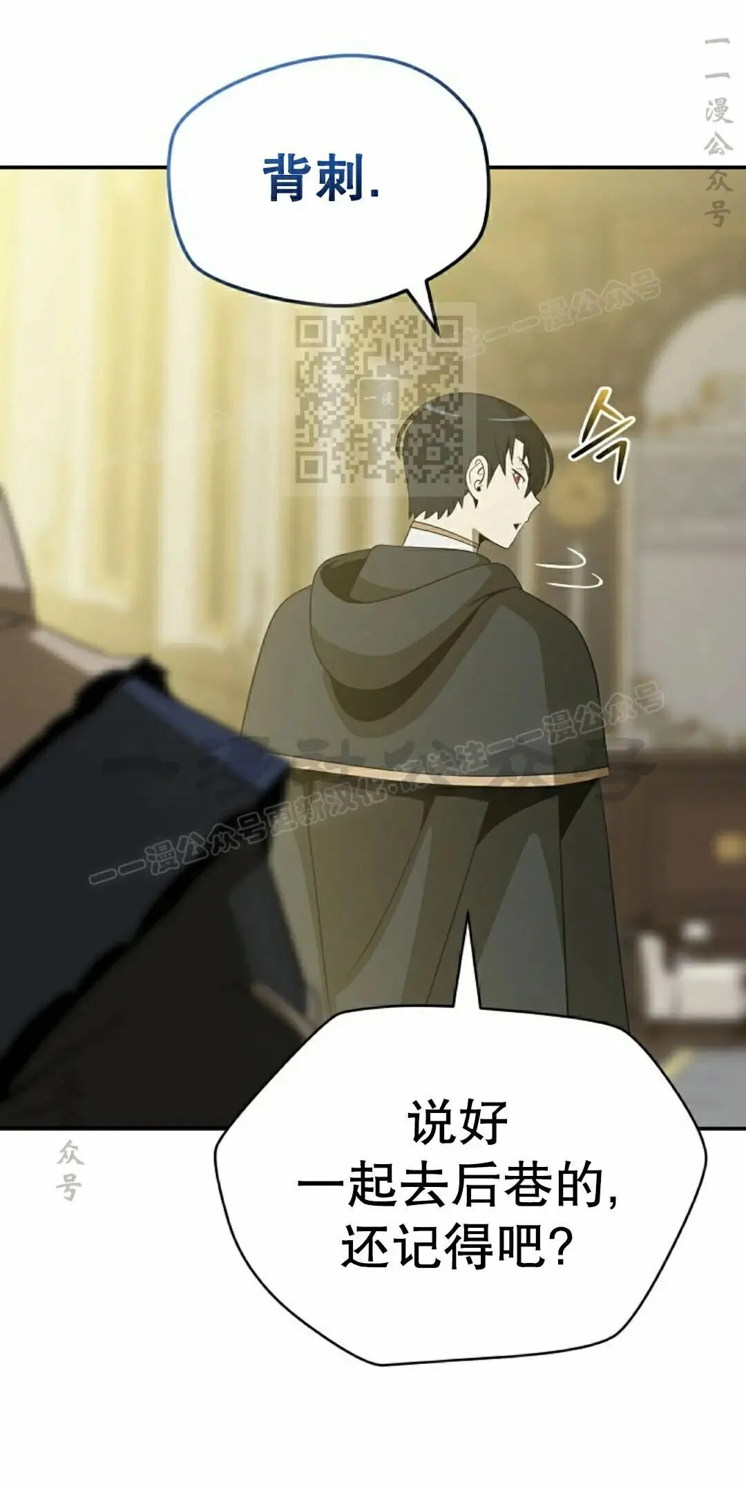 第255页