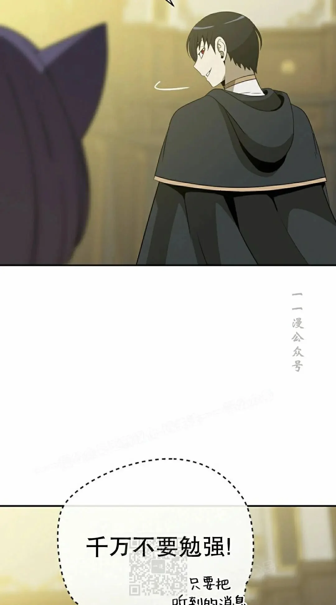 第294页