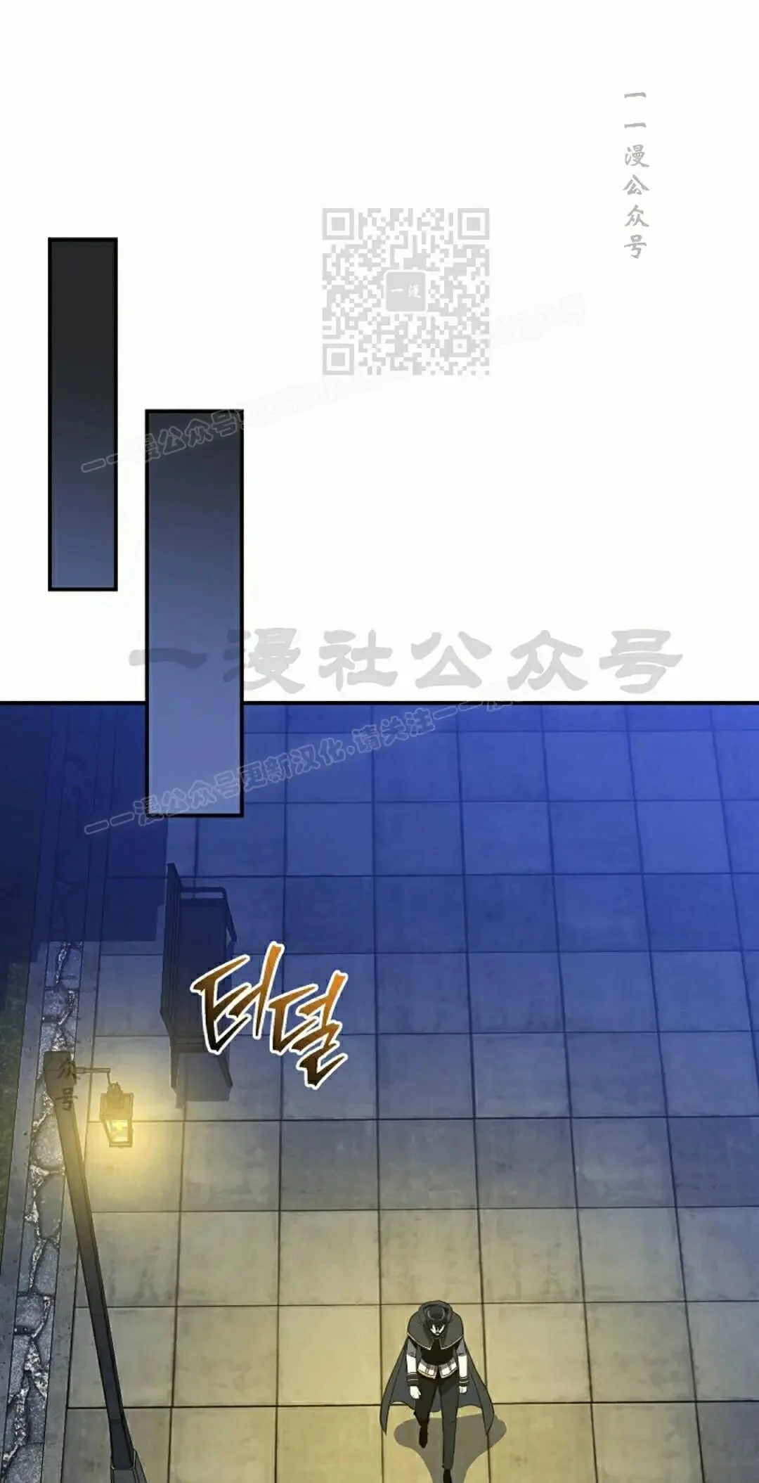 第390页