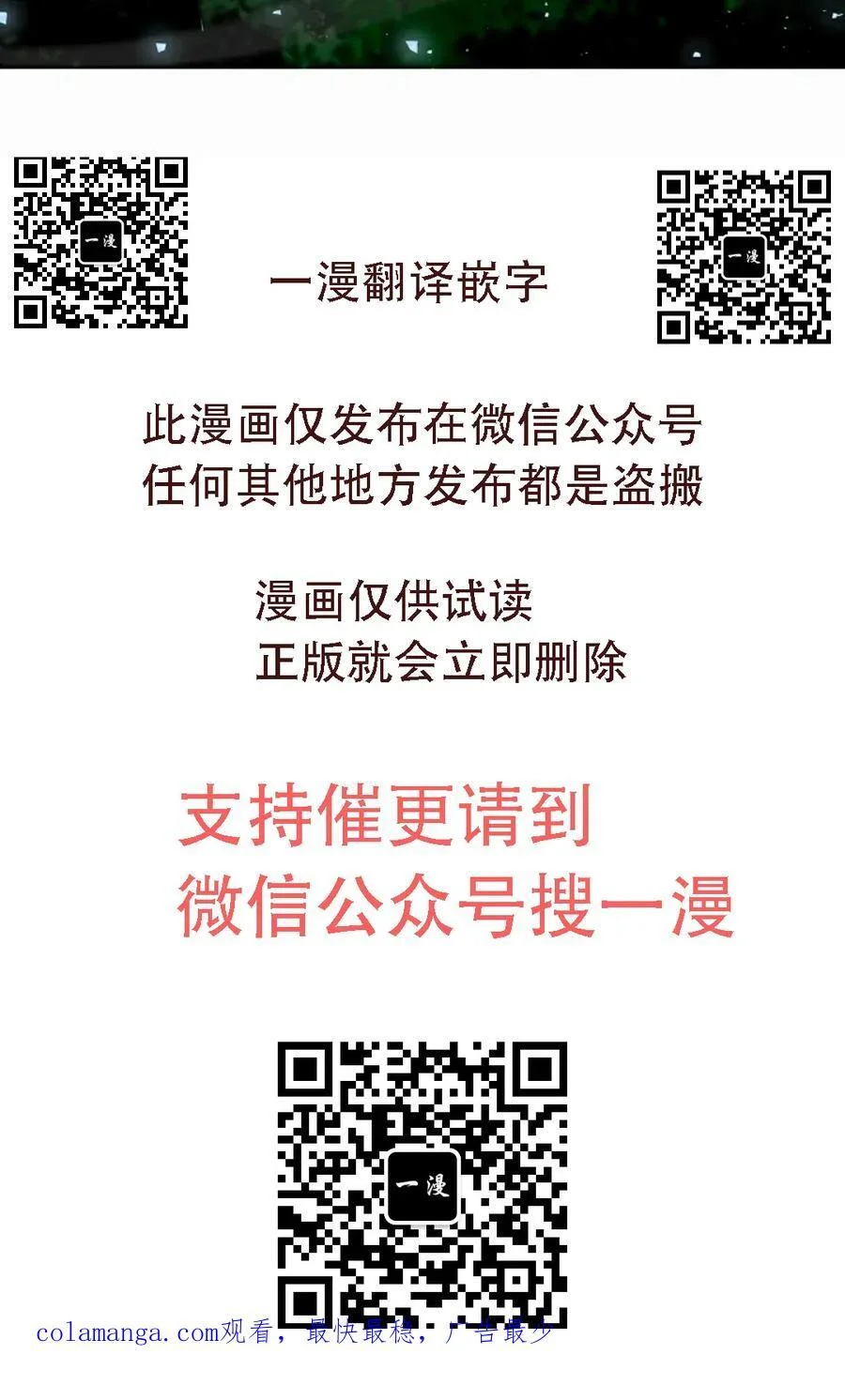第303页