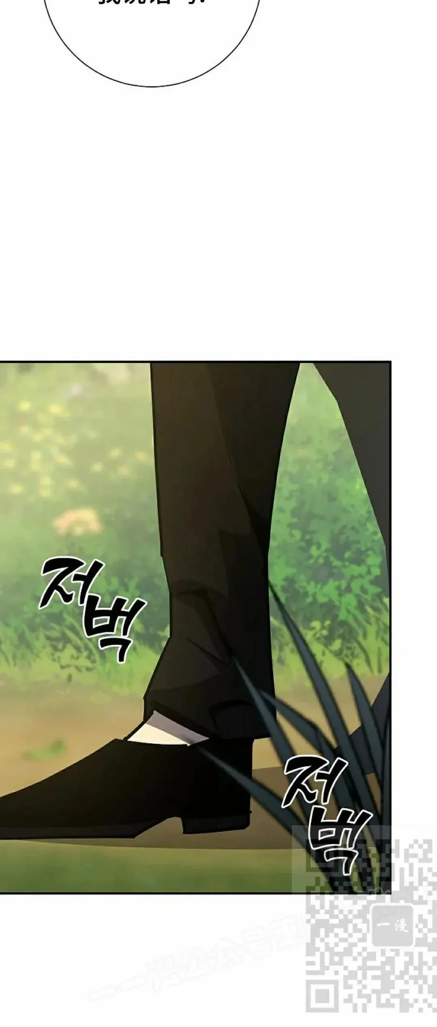 第246页