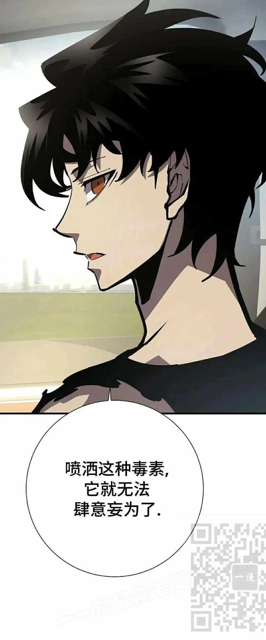 第246页