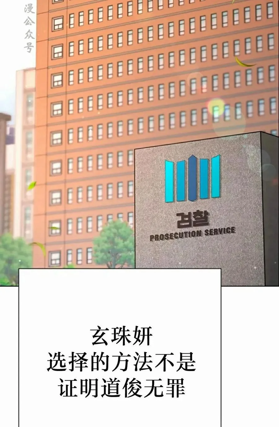 第183页