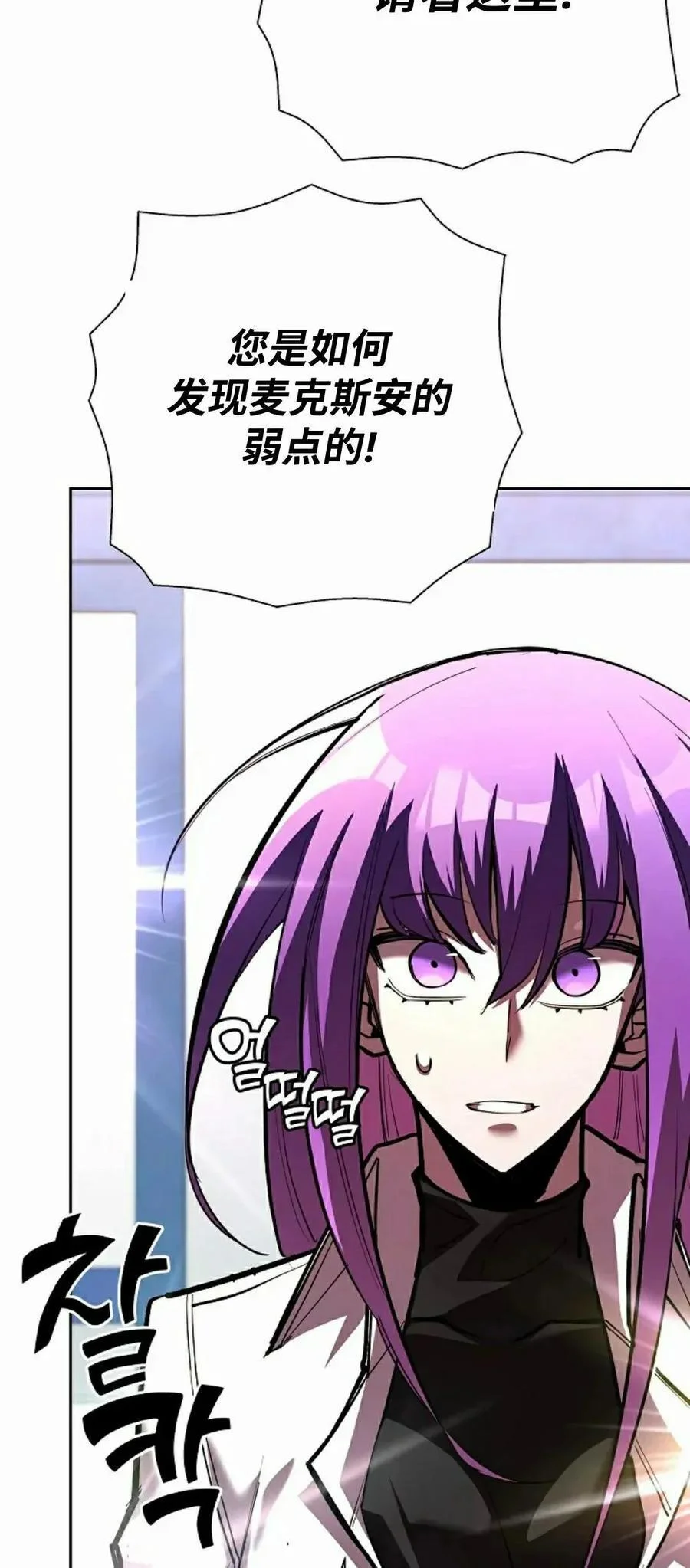 第333页