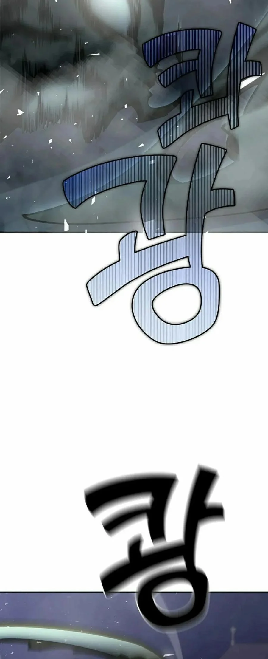 第261页
