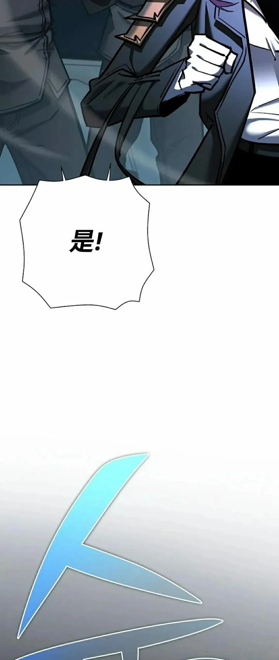 第285页