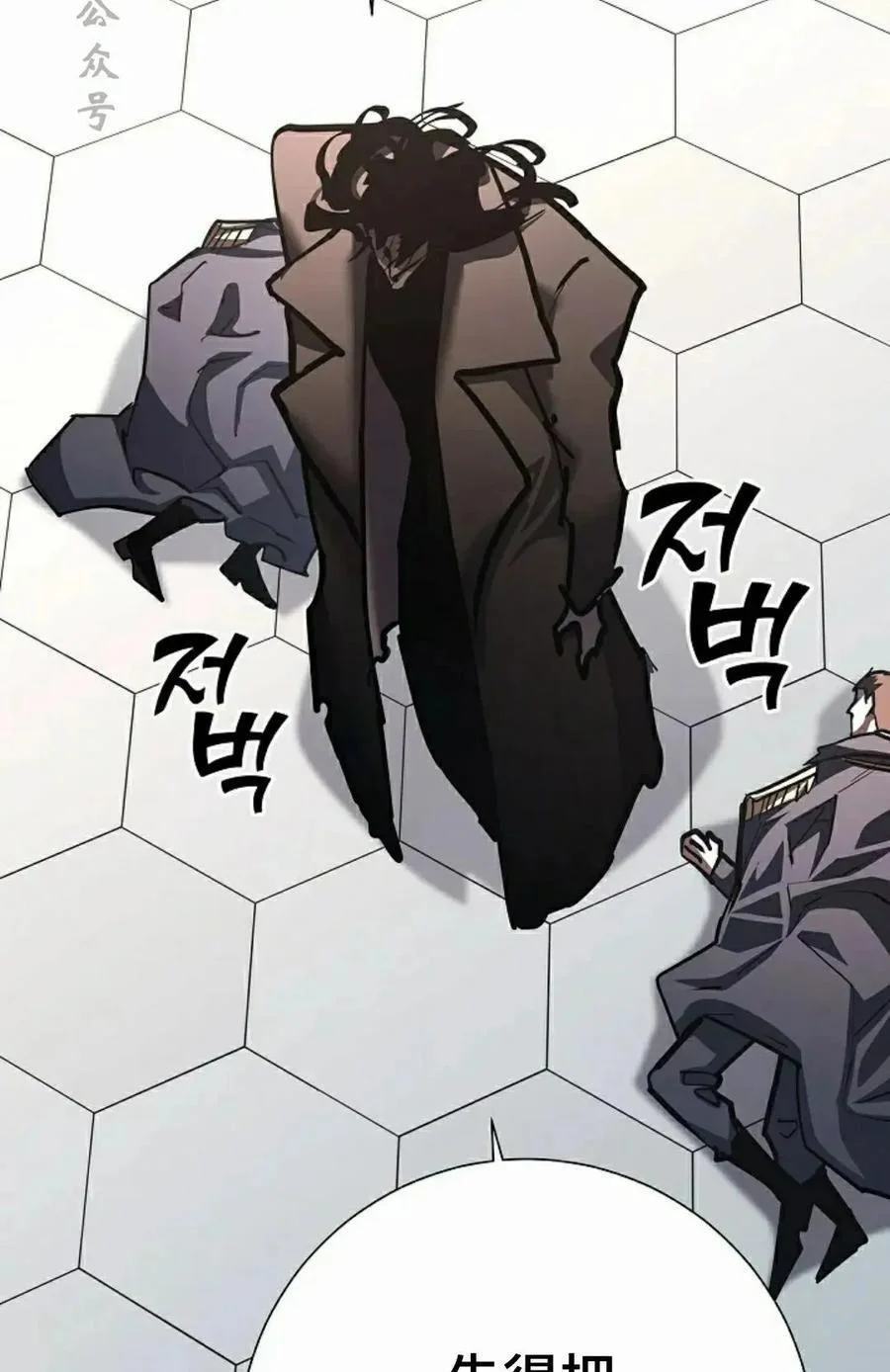 第240页