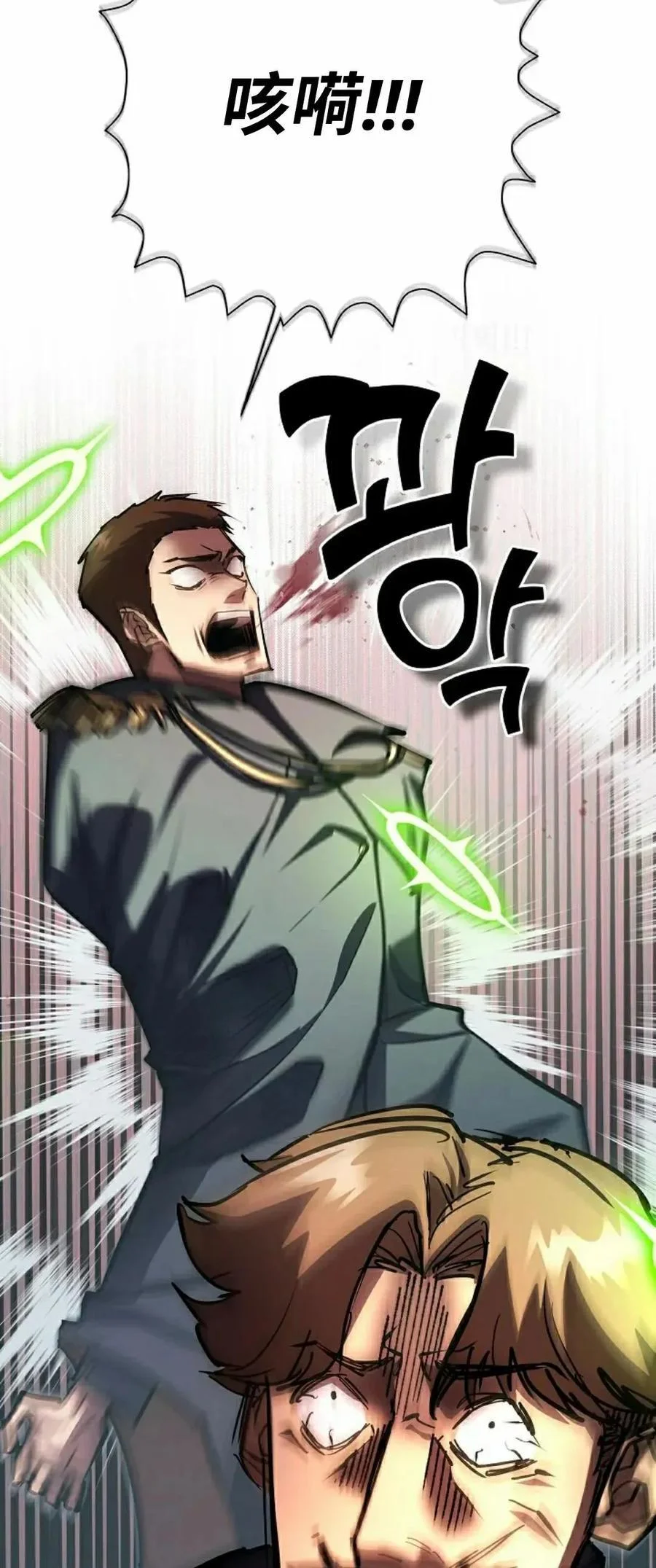 第213页