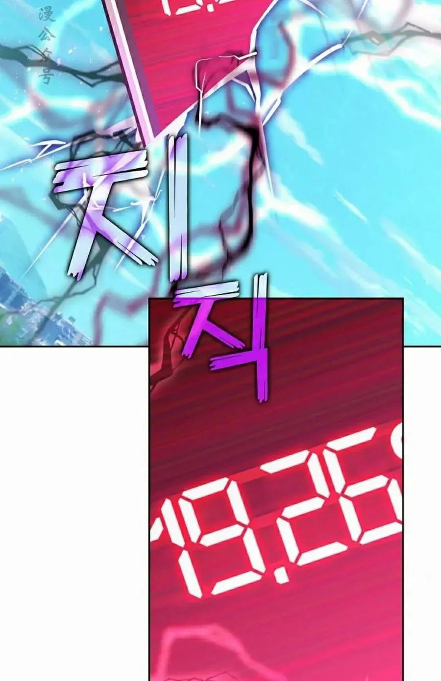 第228页