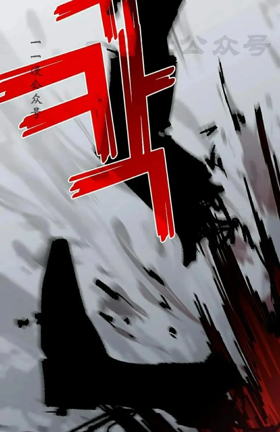 第255页