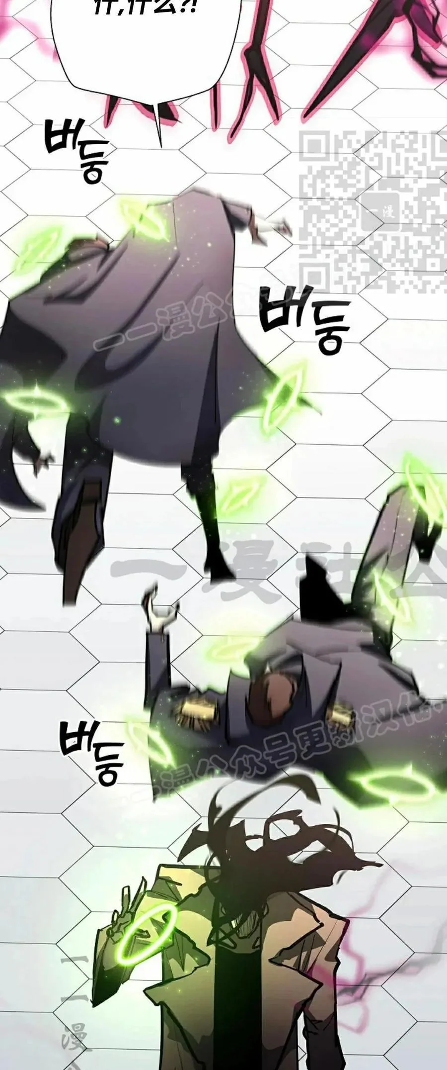 第192页
