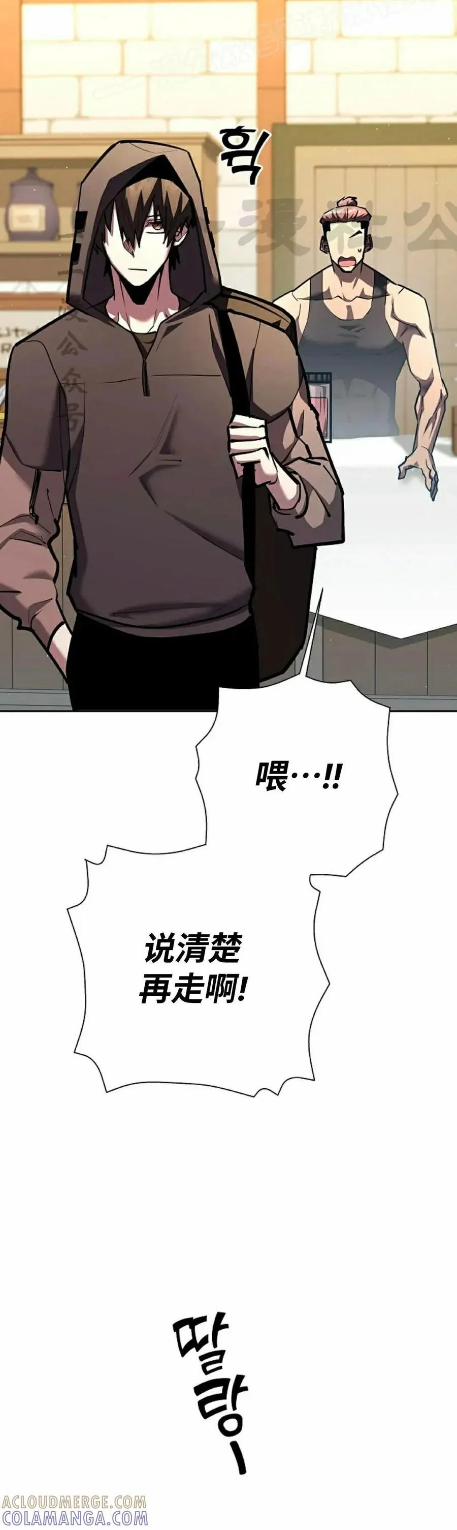 第207页