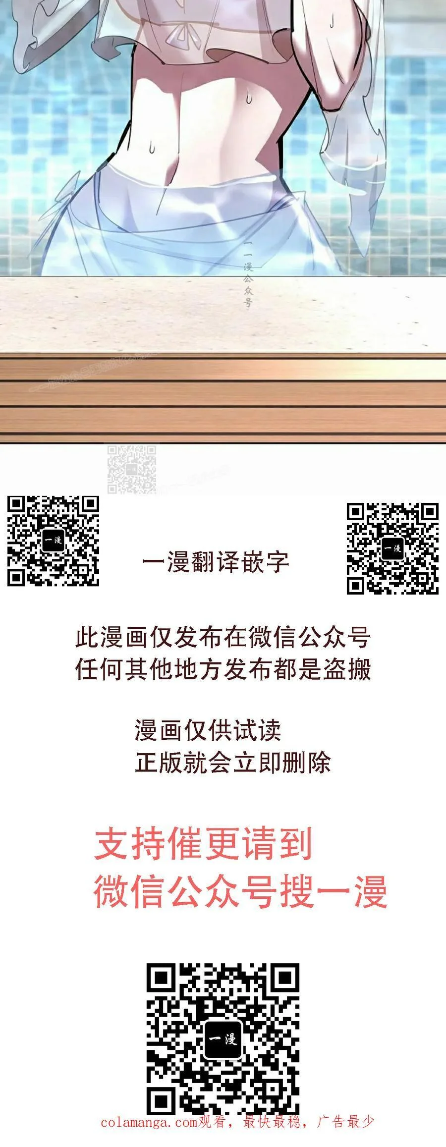 第264页