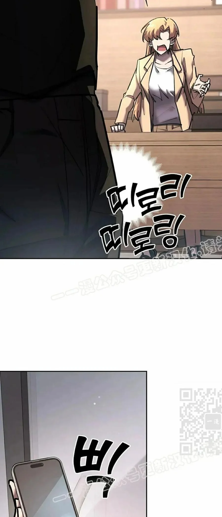 第207页