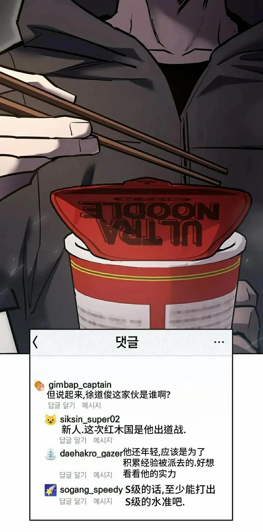 第267页