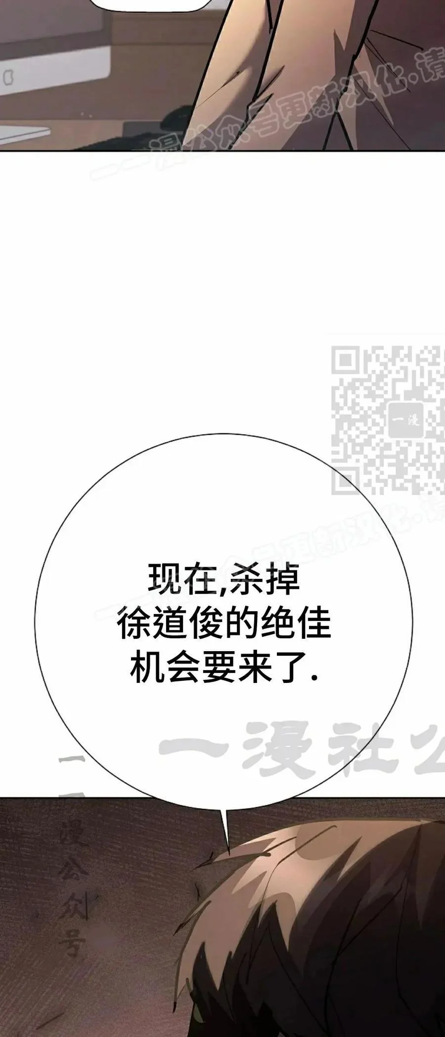 第219页