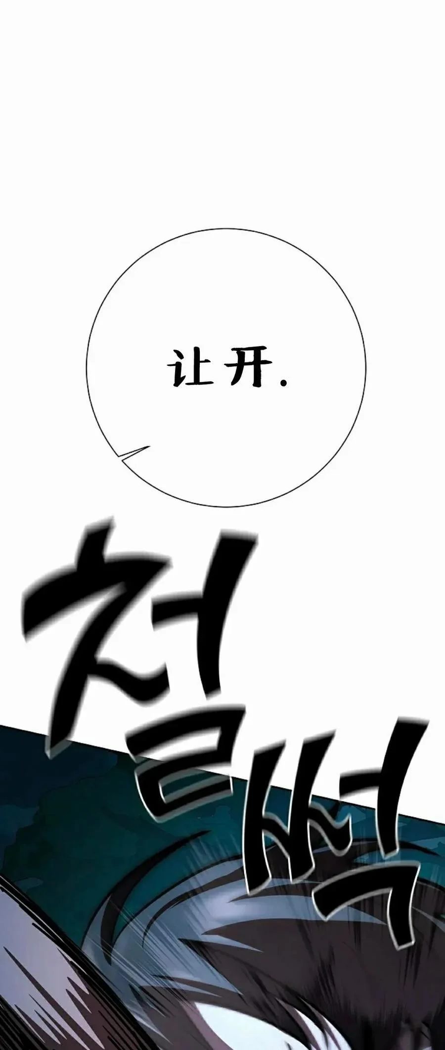第231页